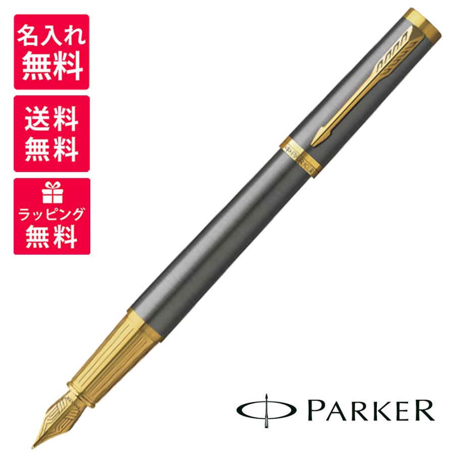 PARKER（パーカー） インジェニュイティ グレイGT 万年筆