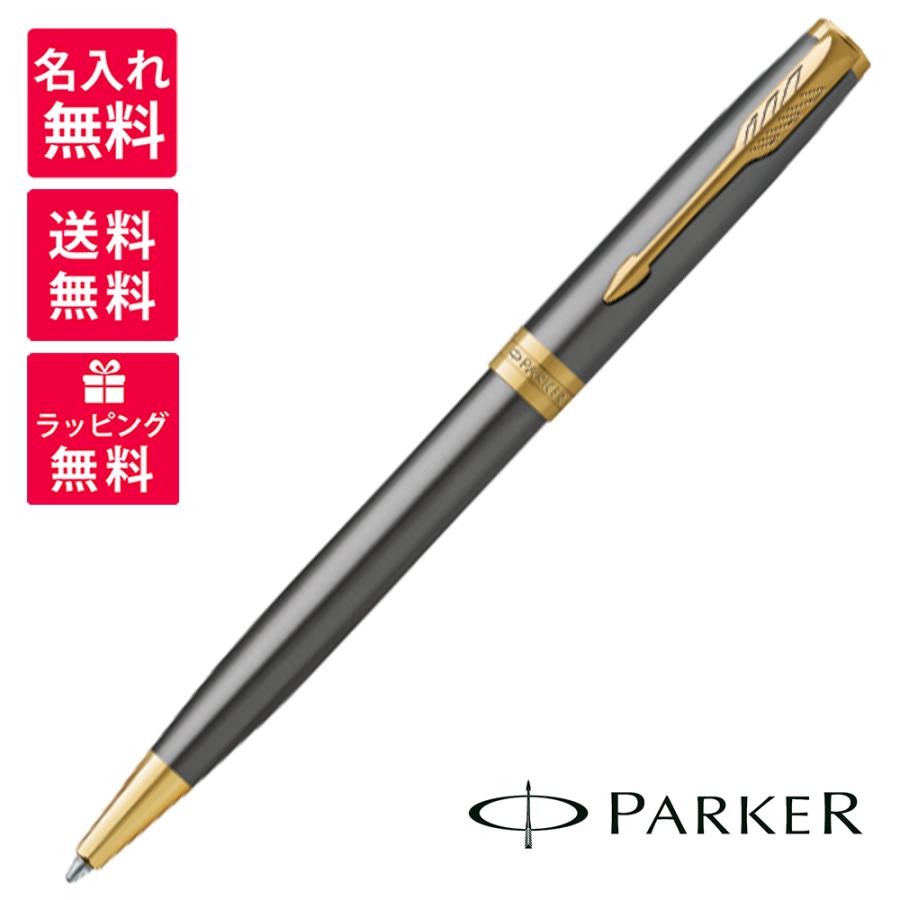 PARKER Parker パーカー ソネット グレイGT ボールペン 2213782 PARKER Parker パーカー ソネット グレイGT ボールペン 2213782