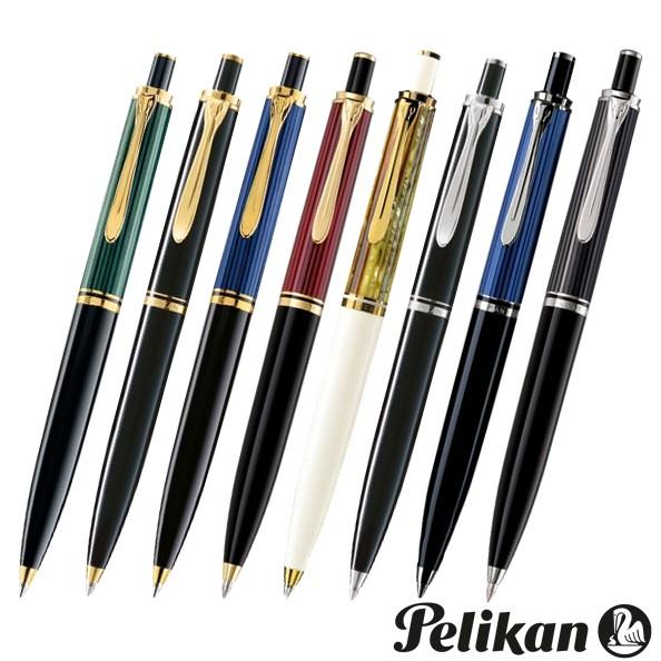 ボールペン ペリカン PELIKAN スーベレーン K400/K405 :pelikan-026:高級筆記具のペンギャラリー報画堂 - 通販 -  Yahoo!ショッピング