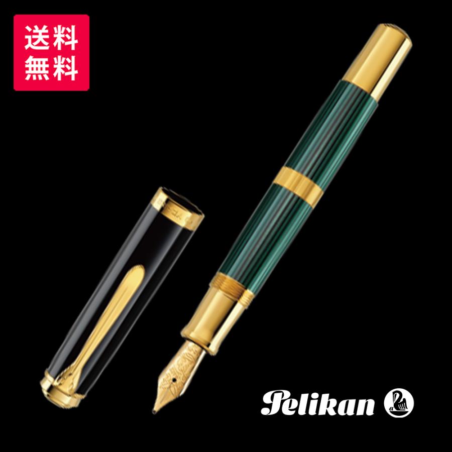 Pelikan（ペリカン） PELIKAN 40 YEARS OF SOUVERAN スーベレーン