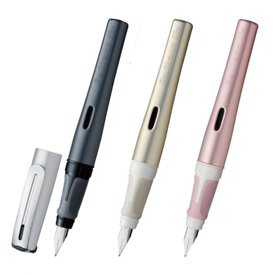 Pelikan（ペリカン） Pelikan Pelikano Up ペリカーノアップ 万年筆