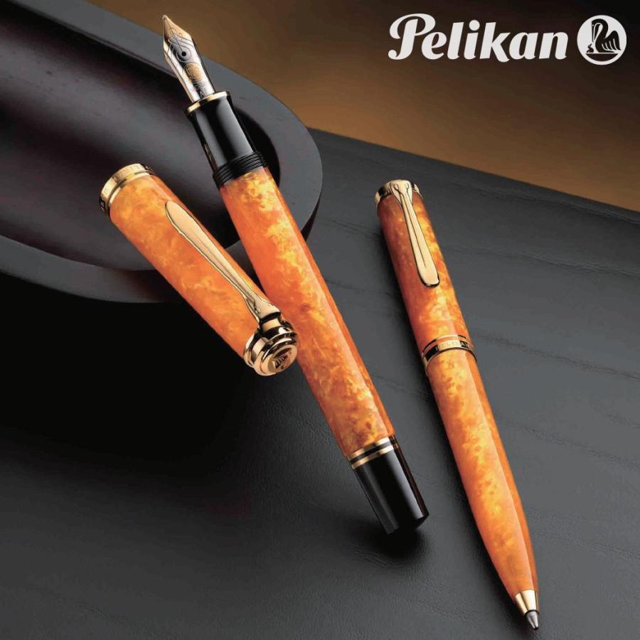 Pelikan（ペリカン） 万年筆 スーベレーン M600 ヴァイブラント