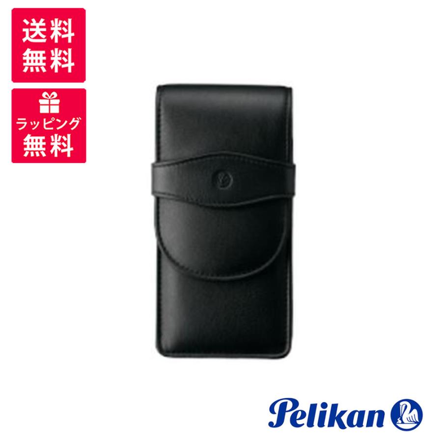 Pelikan（筆記具） PELIKAN ペリカン レザーケース 4本用 TG-41  