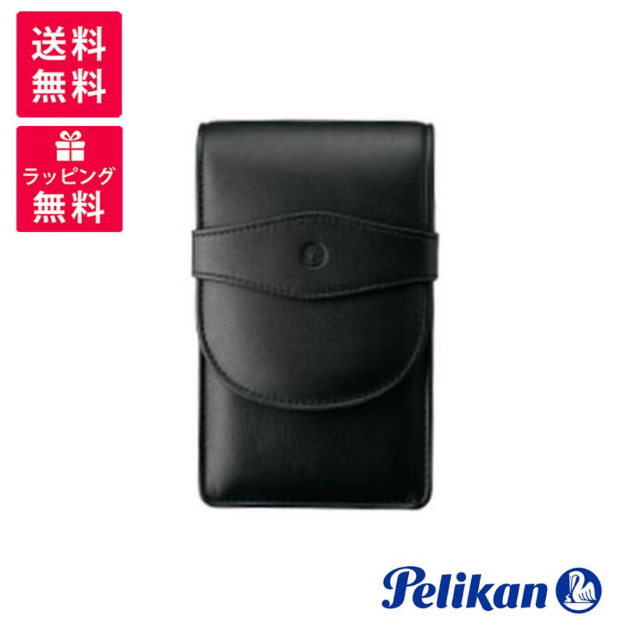 【極美品】ペリカン Pelikan ブラック・ペンケース　5本用 TG-51 新品)Pelikan ペリカン ペンケース TG-51 ブラック 5本用（商品