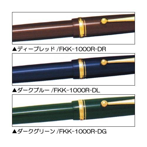 PILOT（パイロット） 万年筆 カスタム74 FKKN-12SR : 高級筆記具のペン