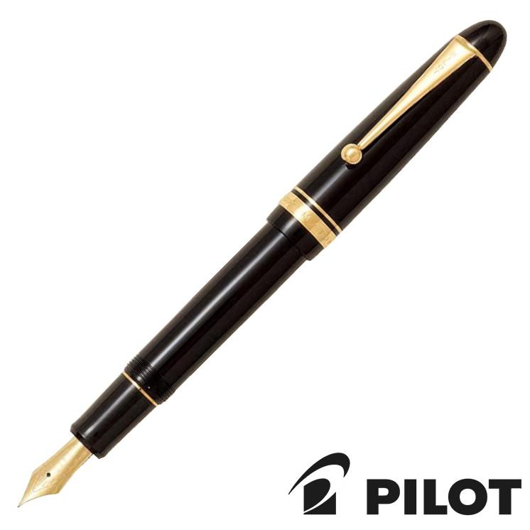 万年筆 パイロット PILOT カスタム742 ブラック FKK-2000R-B