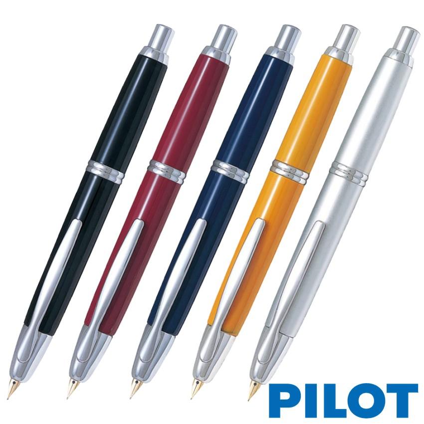 PILOT（パイロット） 万年筆 名入れ キャップレス FCN-1MR : 高級