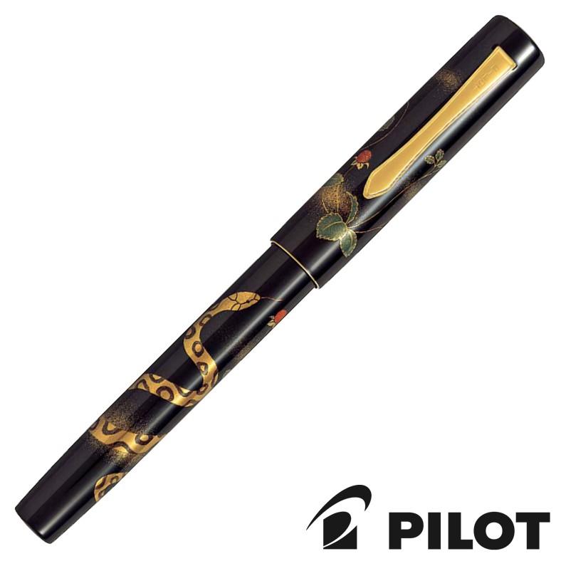 PILOT（文具） 万年筆 パイロット PILOT 干支 蒔絵 巳 み へび