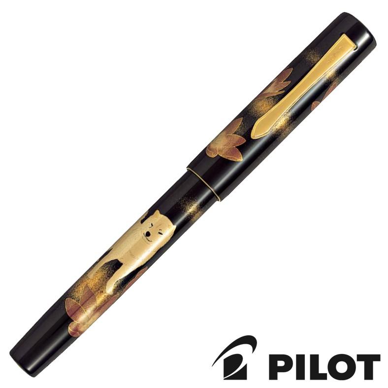PILOT（パイロット） 万年筆 干支 蒔絵 戌 いぬ FKVN20MP-IN : 高級