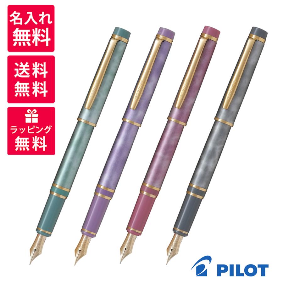 PILOT GRANCE Gray-quartz 万年筆　字幅M PILOT GRANCE Gray-quartz 万年筆字幅M