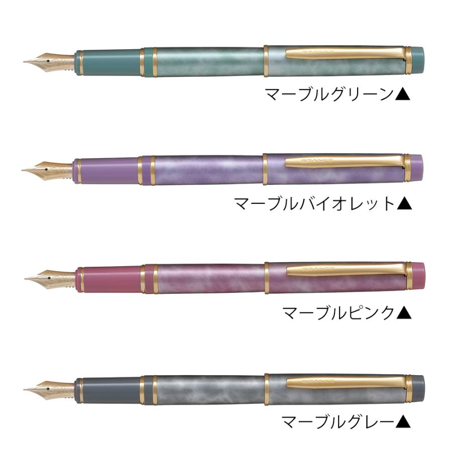 パイロット　グランセ 万年筆 ローズクオーツ (ピンク) ニブF 詳細ページ | 万年筆 ボールペンなど高級筆記具の販売・買取