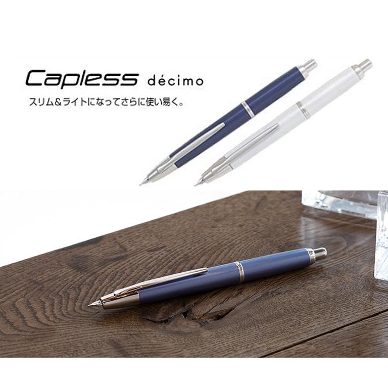 PILOT（パイロット） 名入れ無料 Capless decimo キャップレス デシモ