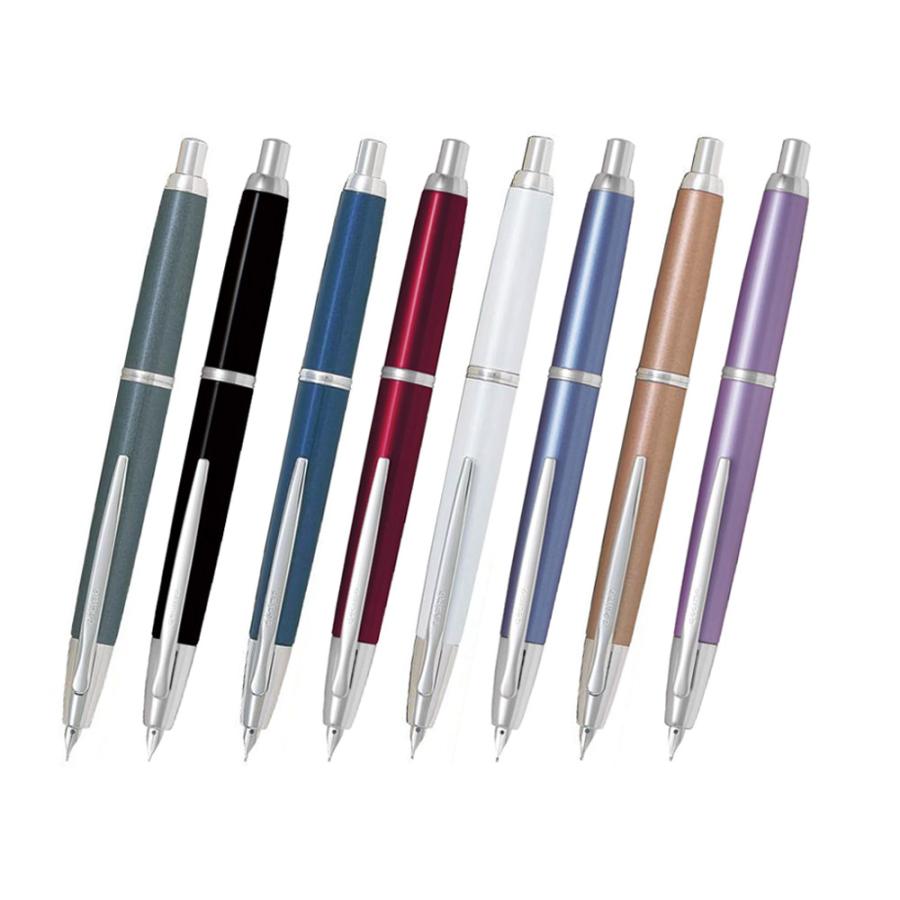 PILOT（パイロット） 名入れ無料 Capless decimo キャップレス デシモ