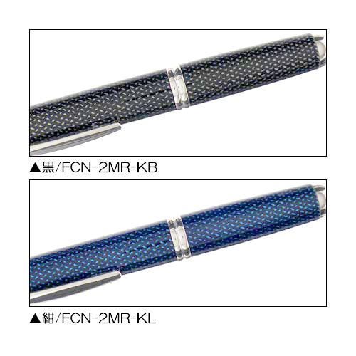 PILOT（パイロット） 万年筆 キャップレス 絣 かすり FCN-2MR : 高級