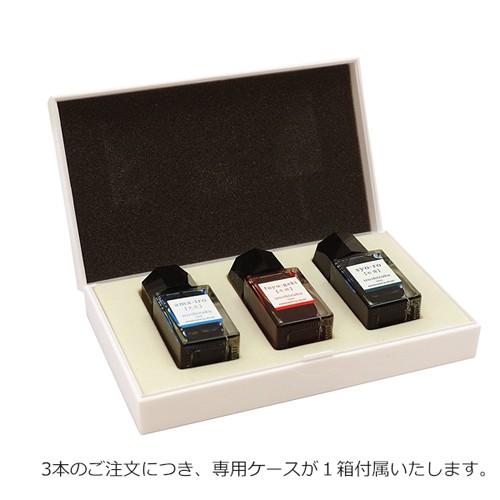 PILOT（パイロット） ボトルインク 色彩雫ミニ iroshizuku mini 15ml