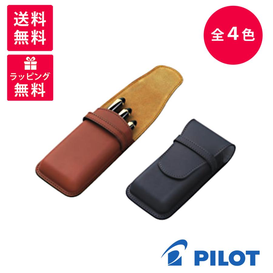 【美品】パイロット×ソメス3本差ペンケースPILOT×SOMES ブラウン 牛革 PILOT（パイロット） PILOT SOMES ソメス ペンシース 3本差 ペンケース