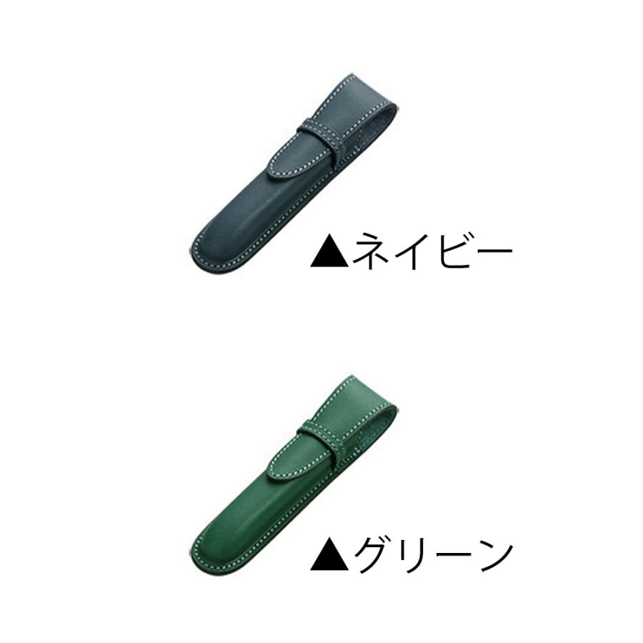 PILOT（パイロット） PILOT SOMES ソメス ペンシース 1本差 ペンケース