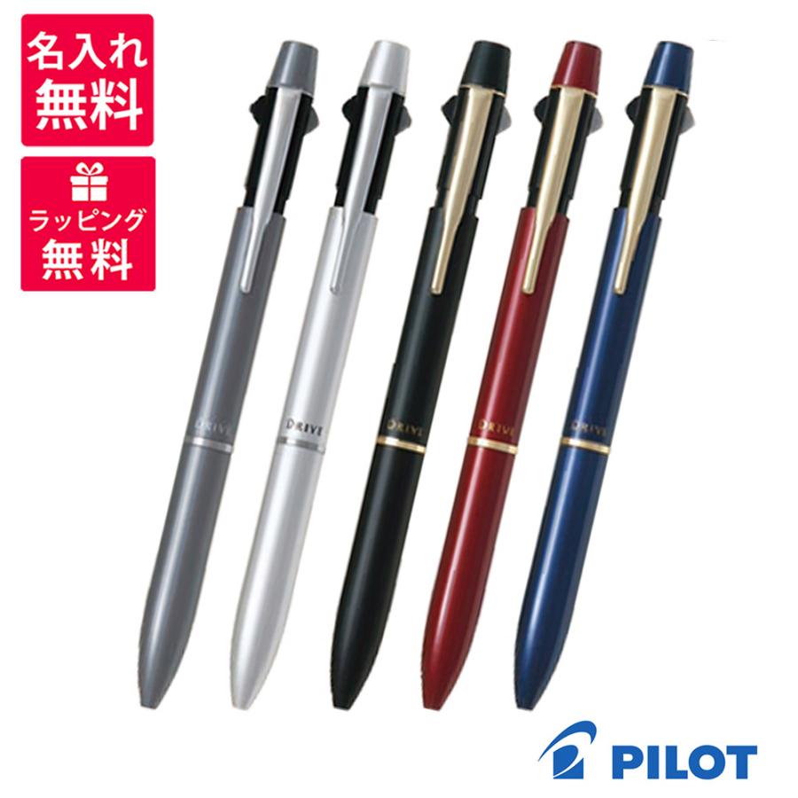 パイロット PILOT 2+1 振り子 ボールペン 多色 PILOT（文具） PILOT 2+1 Acro DRIVE パイロット 2＋1 アクロ