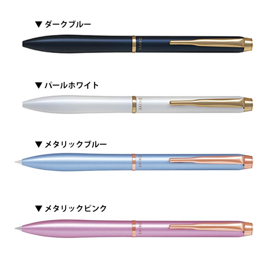 PILOT（パイロット） 名入れ無料 アクロ ドライブ 極細 0.5mm