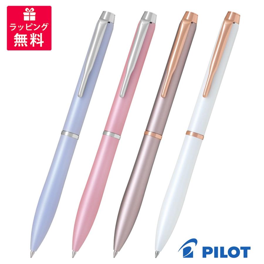 PILOT（パイロット） 名入れ無料 eterlink エターリンク ボールペン