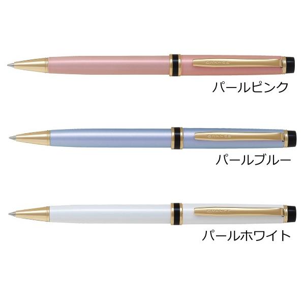 PILOT（文具） 名入れ無料 PILOT パイロット グランセ