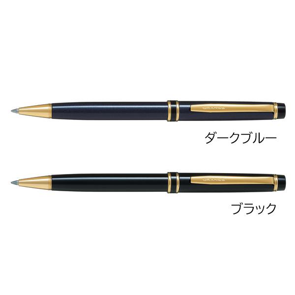 PILOT社2018年株主優待（グランセ ボールペン/シャープペンシル） PILOT社2018年株主優待（グランセ ボールペン/シャープペンシル）