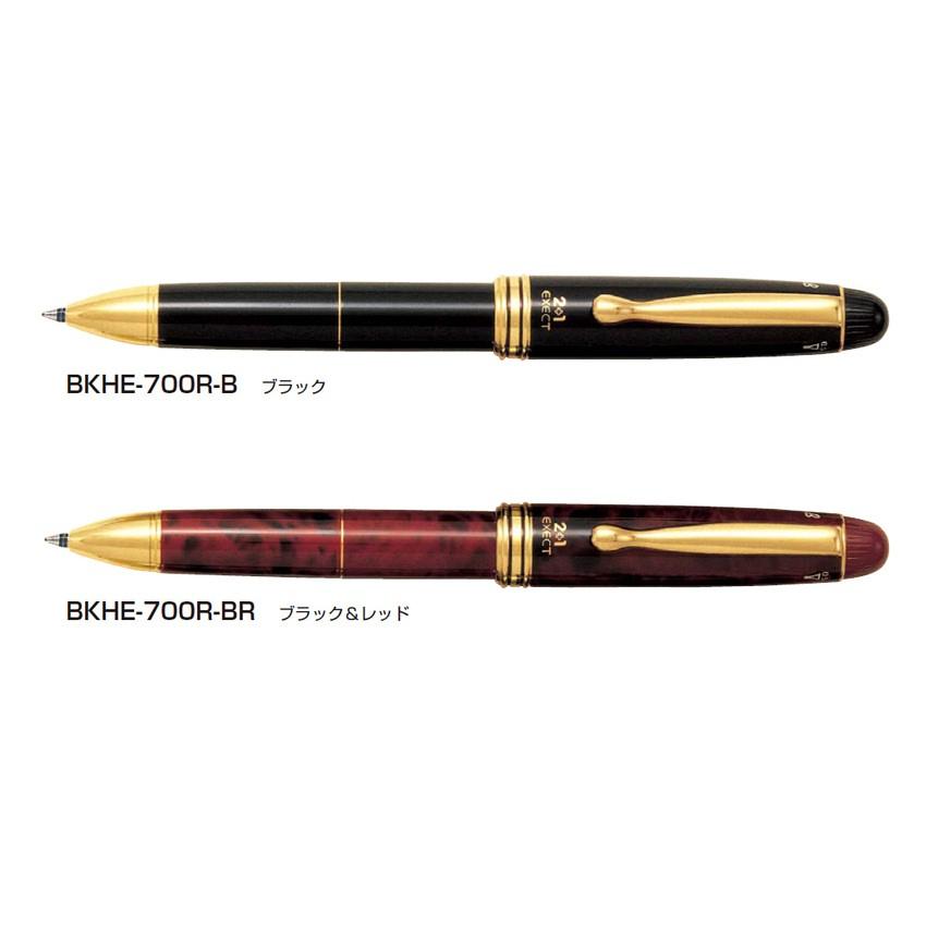 PILOT（文具） 多機能筆記具 PILOT パイロット ツープラスワン