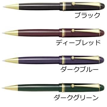 PILOT（パイロット） ボールペン カスタム74 BKK-500R : 高級筆記具の