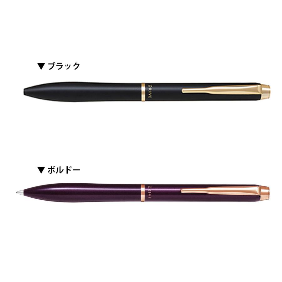 PILOT（パイロット） 名入れ無料 アクロ ドライブ 中字 1.0mm BDR-3SM