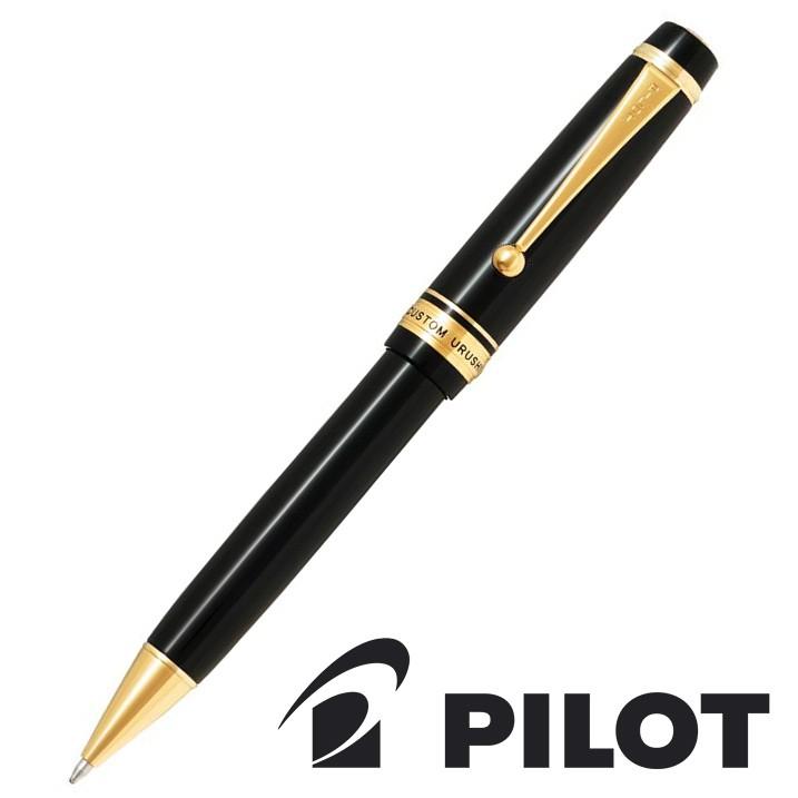 ボールペン パイロット Pilot カスタム URUSHI 漆黒 BKV-45SR-B