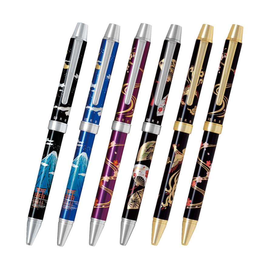 PILOT（パイロット） 多機能筆記具 ツープラスワン 2+1 雅絵巻 BTHM