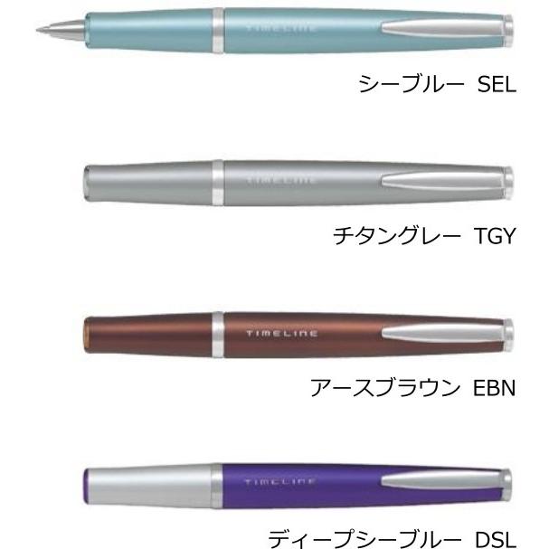 PILOT（文具） ボールペン PILOT パイロット タイムライン