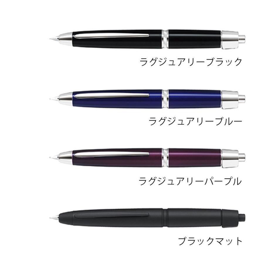 ラグジュアリーブラック：FCLS-35SR-LXBF 頂こ