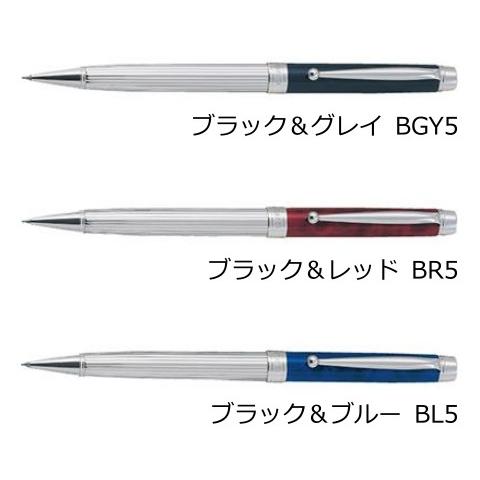 PILOT（パイロット） シャープペンシル グランセ HGN-1MR : 高級筆記具