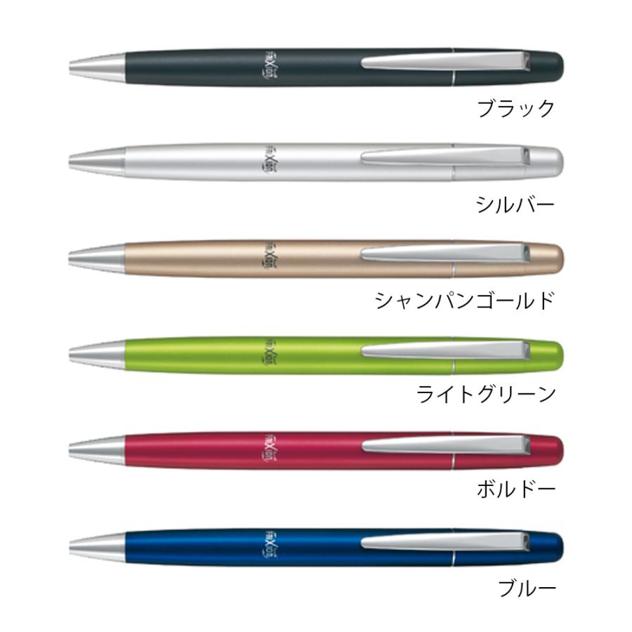 PILOT（パイロット） PILOT FRIXION BALL KNOCK Biz フリクション