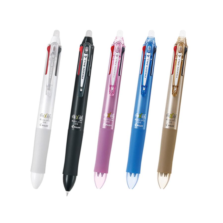 PILOT（パイロット） ネコポスOK PILOT FRIXION BALL フリクション