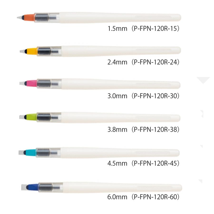 PILOT（パイロット） ネコポスOK PILOT パラレル ペン P-FPN-120R-(15