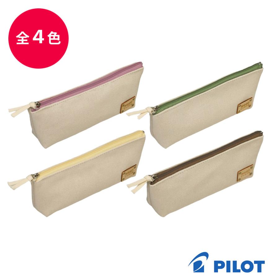 PILOT（パイロット） Kiro キーロ ペンケース ポーチタイプ PCK221-19