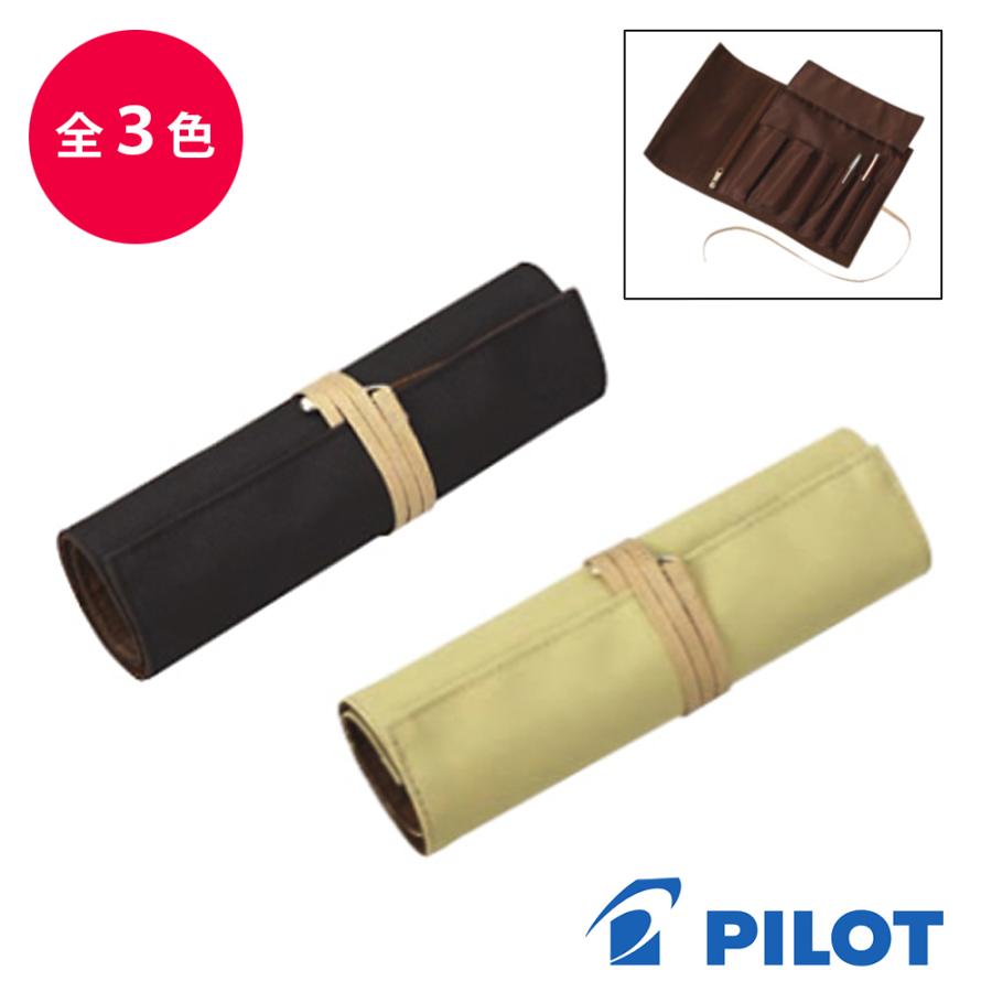 Toshi様   PILOT  ペンケース PILOT パイロット トレンダーレザー05 型押し牛革 ペンケース TLPSF-05