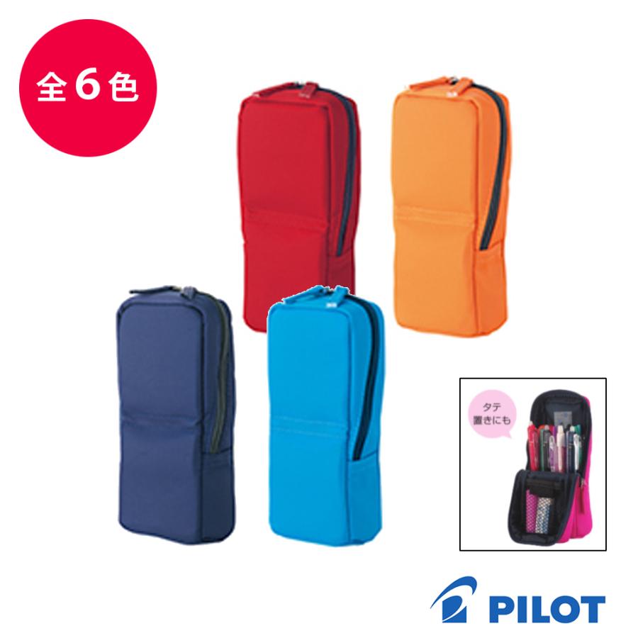 PILOT（パイロット） PILOT Tatemo タテモ ソフト 筆入 ペンケース PCS