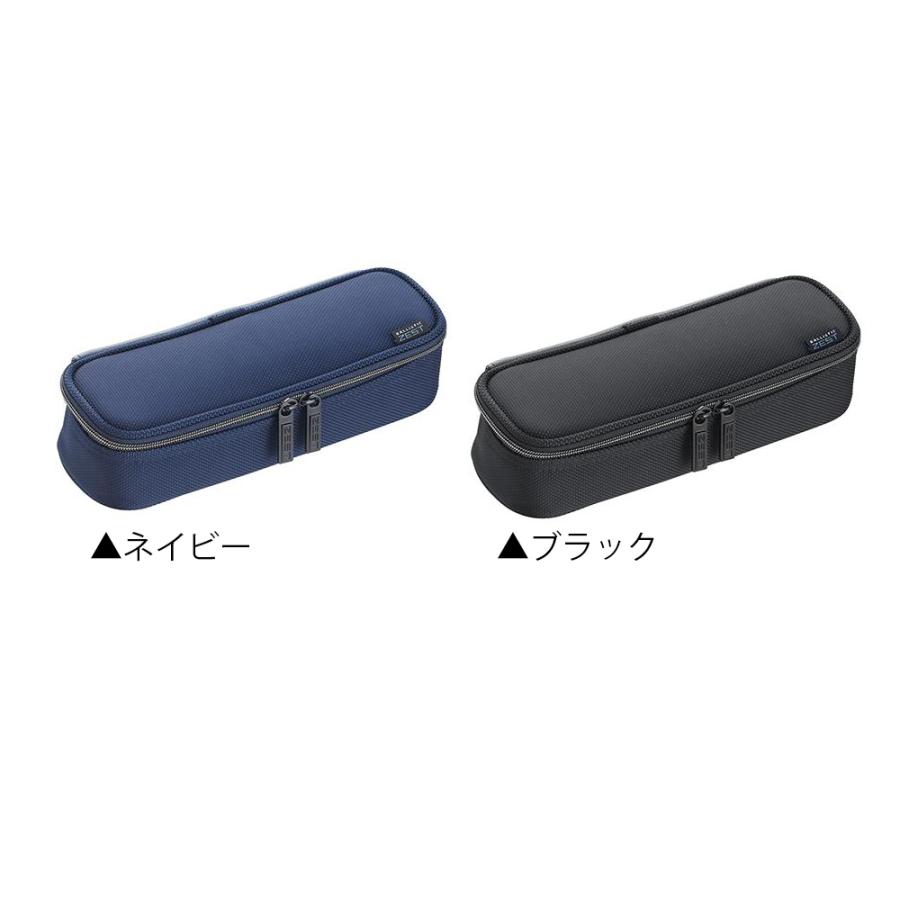 ZEST　ゼスト　ペンケース　ペンポーチ　ネイビー PILOT（文具） PILOT BALLISTIC ZEST パイロット バリスティック