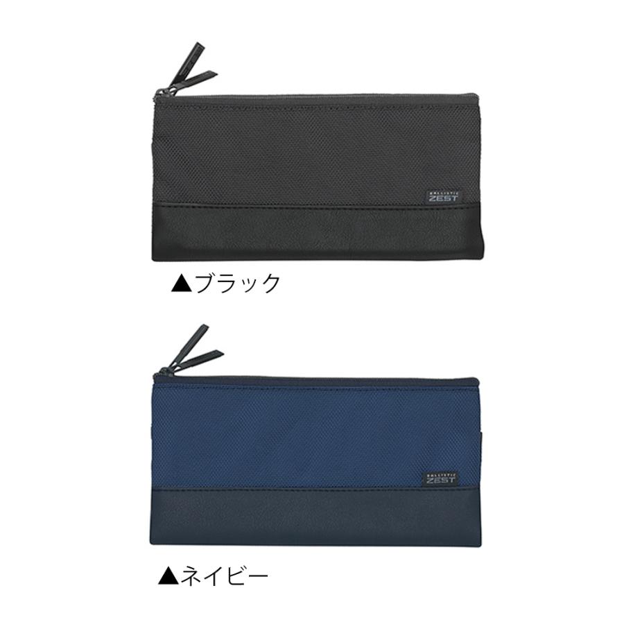 PILOT（文具） ネコポスOK PILOT BALLISTIC ZEST パイロット