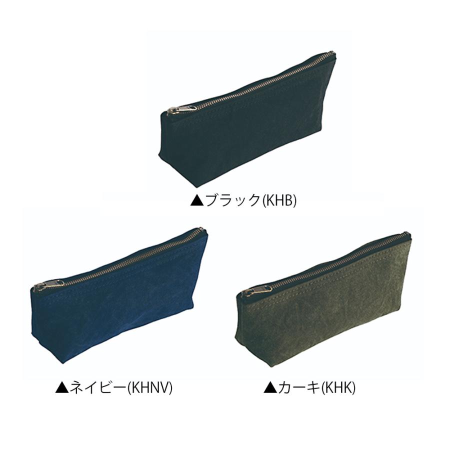PILOT（パイロット） PILOT Wanofu 和の布 ワノフ 倉敷帆布 ソフト 筆