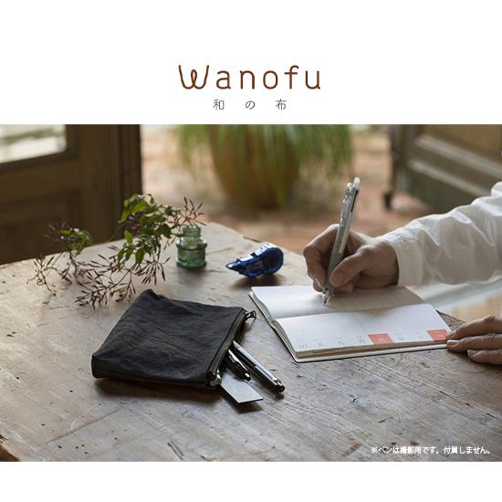 PILOT（パイロット） PILOT Wanofu 和の布 ワノフ 倉敷帆布 ソフト 筆
