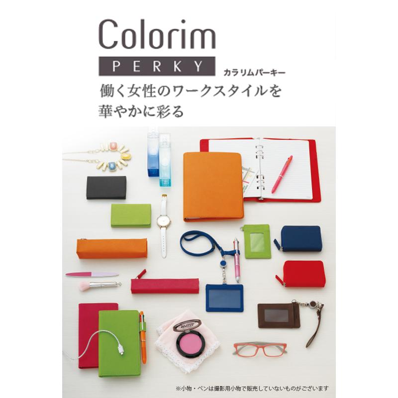 ネコポスOK　PILOT COLORIM PERKY パイロット カラリム パーキー パス入 ダブル ICカード 4枚対応 パスケース CRPPS-02W｜hougado｜04