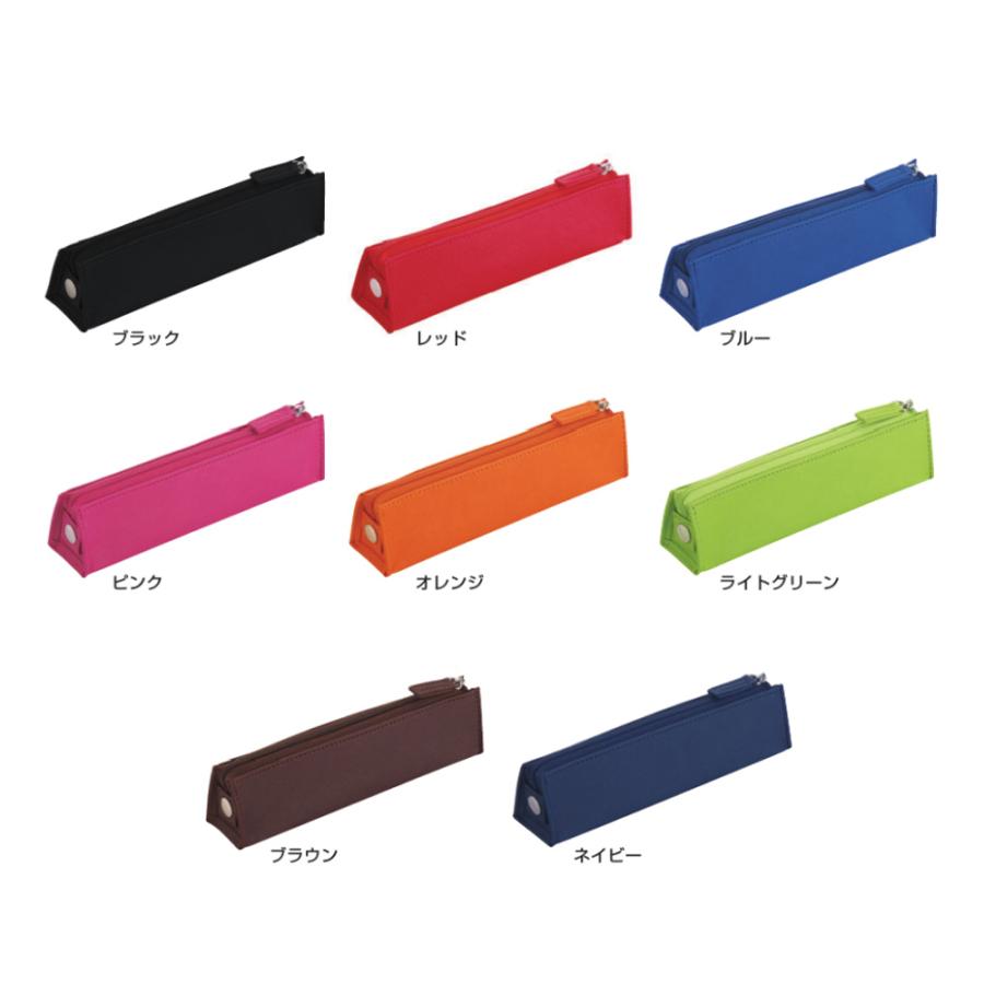 PILOT（パイロット） PILOT COLORIM PERKY カラリム パーキー ペン