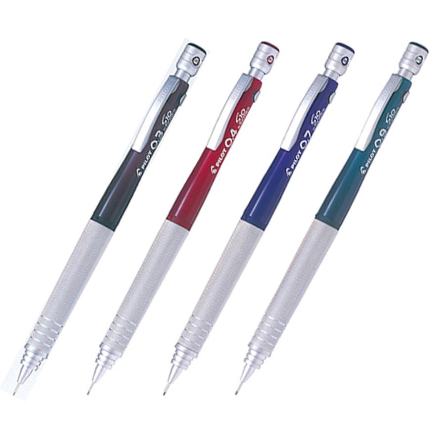PILOT（パイロット） ネコポスOK PILOT S10 シャープペンシル HPS-1SR