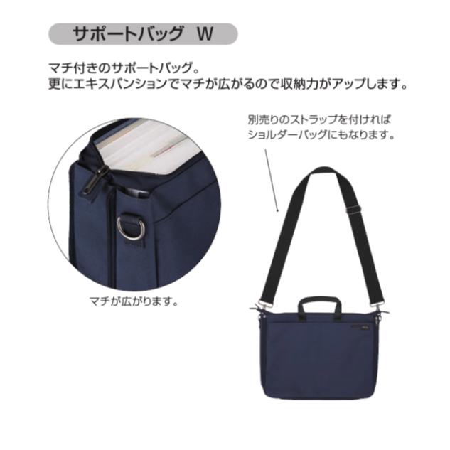 PILOT（パイロット） PILOT CORDURA コーデュラ サポートバッグW