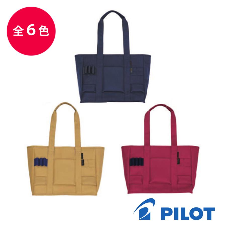 PILOT（パイロット） PILOT CORDURA コーデュラ ミーティングバッグ