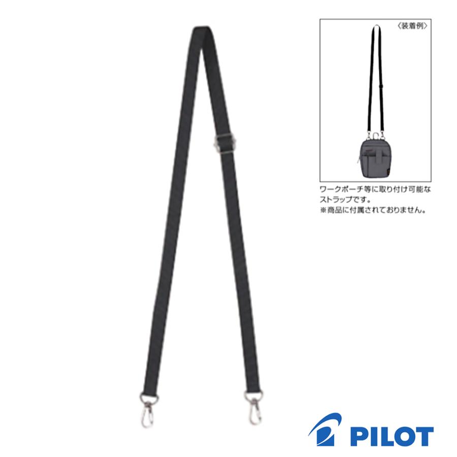 PILOT（パイロット） PILOT CORDURA コーデュラ ショルダーストラップS